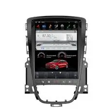 Car touchscreen infotainment system with multimedia display